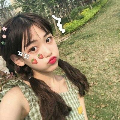 昏迷