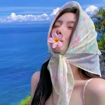 爱情治愈